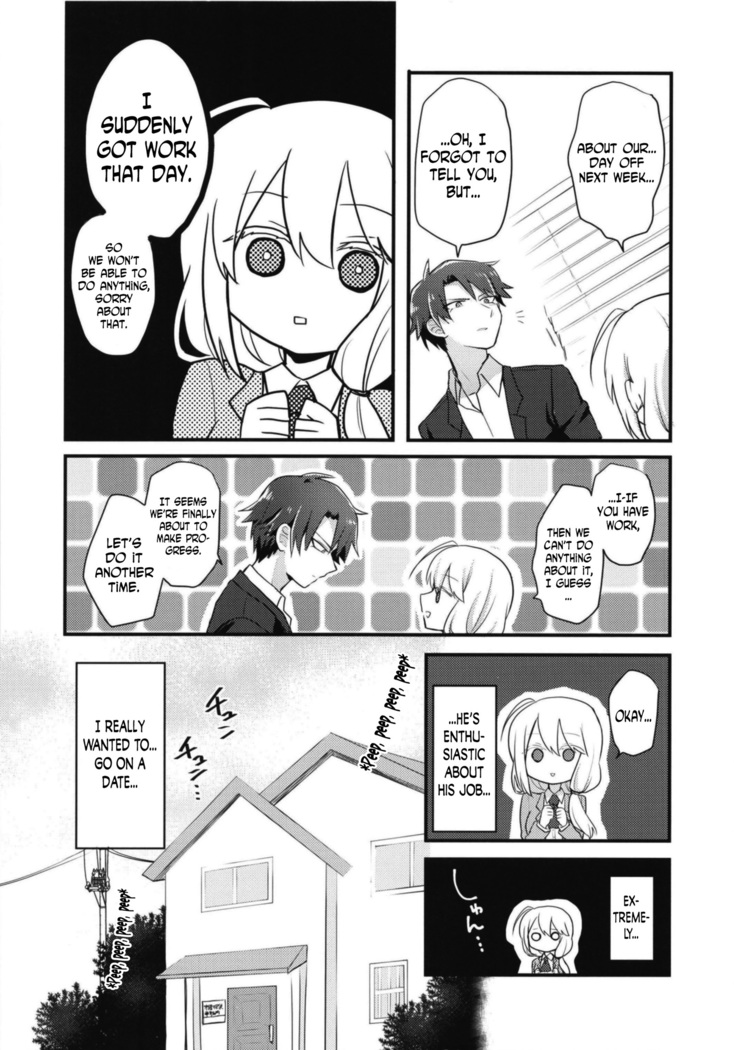 Katabutsu Kareshi no Shojo Ubacchaimashita. | I robbed my boyfriend's virginity