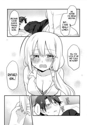 Katabutsu Kareshi no Shojo Ubacchaimashita. | I robbed my boyfriend's virginity Page #21
