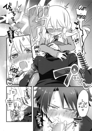 Katabutsu Kareshi no Shojo Ubacchaimashita. | I robbed my boyfriend's virginity Page #14
