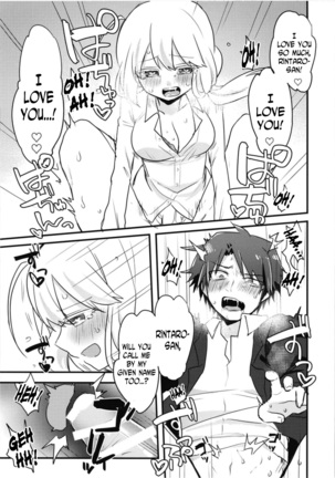 Katabutsu Kareshi no Shojo Ubacchaimashita. | I robbed my boyfriend's virginity Page #23