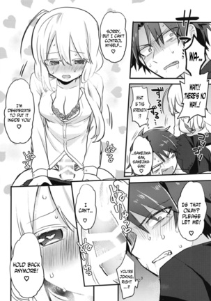 Katabutsu Kareshi no Shojo Ubacchaimashita. | I robbed my boyfriend's virginity Page #16