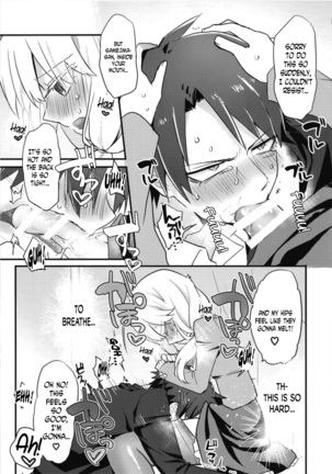 Katabutsu Kareshi no Shojo Ubacchaimashita. | I robbed my boyfriend's virginity Page #13