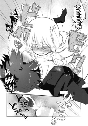 Katabutsu Kareshi no Shojo Ubacchaimashita. | I robbed my boyfriend's virginity Page #27