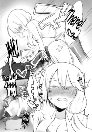 Katabutsu Kareshi no Shojo Ubacchaimashita. | I robbed my boyfriend's virginity Page #17