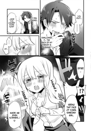 Katabutsu Kareshi no Shojo Ubacchaimashita. | I robbed my boyfriend's virginity Page #15