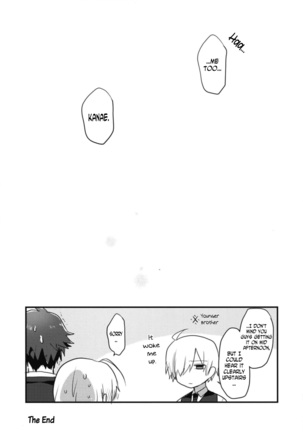 Katabutsu Kareshi no Shojo Ubacchaimashita. | I robbed my boyfriend's virginity Page #29