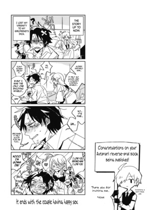 Katabutsu Kareshi no Shojo Ubacchaimashita. | I robbed my boyfriend's virginity Page #32