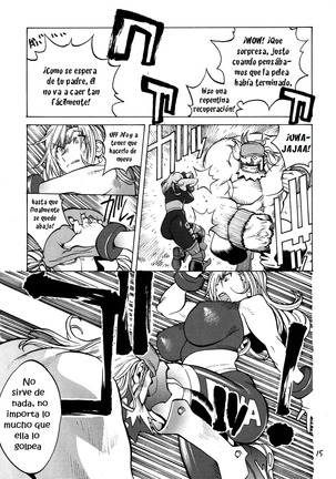 XXX V Page #14