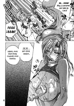 XXX V Page #27