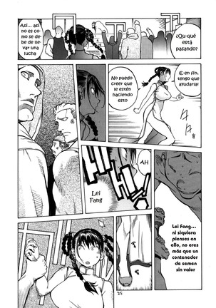 XXX V Page #24