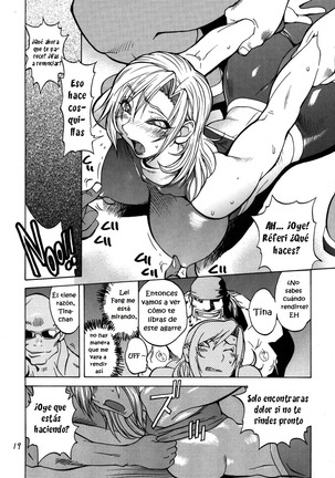 XXX V Page #18