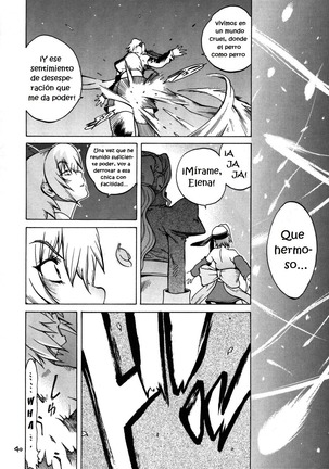 XXX V Page #39