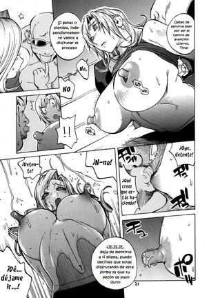 XXX V Page #20
