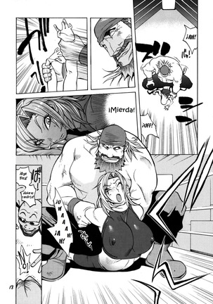 XXX V Page #17