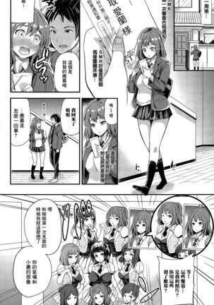 Image 10912238
