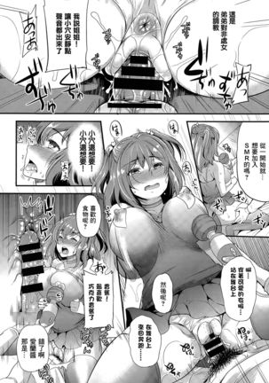 Image 10912248