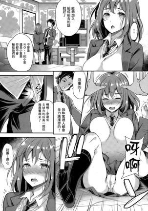 Image 10912239