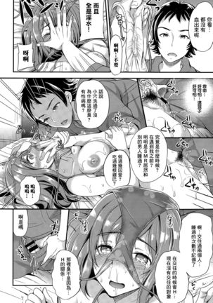 Image 10912244