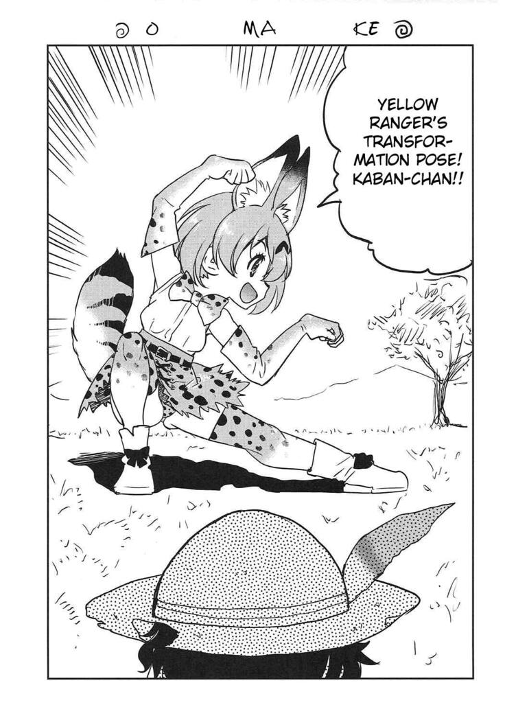 (COMIC1☆11) [Ponyfarm (Inoue Yoshihisa)] Darjeeling-sama no Drink Bar | Darjeeling-sama's Drink Bar (Girls und Panzer) [English] [CrowKarasu]