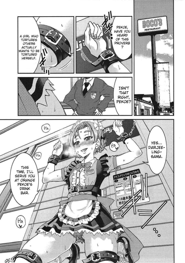 (COMIC1☆11) [Ponyfarm (Inoue Yoshihisa)] Darjeeling-sama no Drink Bar | Darjeeling-sama's Drink Bar (Girls und Panzer) [English] [CrowKarasu]