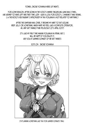 (COMIC1☆11) [Ponyfarm (Inoue Yoshihisa)] Darjeeling-sama no Drink Bar | Darjeeling-sama's Drink Bar (Girls und Panzer) [English] [CrowKarasu] Page #15