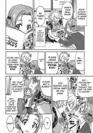 (COMIC1☆11) [Ponyfarm (Inoue Yoshihisa)] Darjeeling-sama no Drink Bar | Darjeeling-sama's Drink Bar (Girls und Panzer) [English] [CrowKarasu] Page #5
