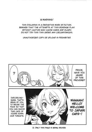 (COMIC1☆11) [Ponyfarm (Inoue Yoshihisa)] Darjeeling-sama no Drink Bar | Darjeeling-sama's Drink Bar (Girls und Panzer) [English] [CrowKarasu] Page #2