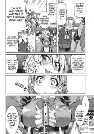 (COMIC1☆11) [Ponyfarm (Inoue Yoshihisa)] Darjeeling-sama no Drink Bar | Darjeeling-sama's Drink Bar (Girls und Panzer) [English] [CrowKarasu]