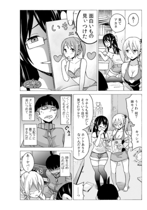 Image 2028833