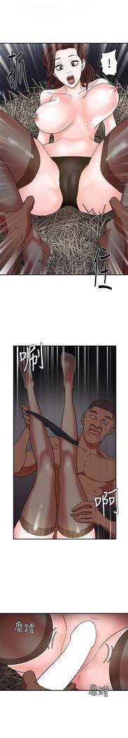 母豬養成計畫【中文】
