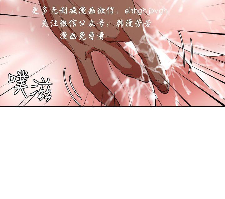 母豬養成計畫【中文】
