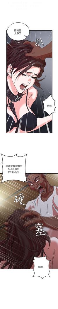 母豬養成計畫【中文】