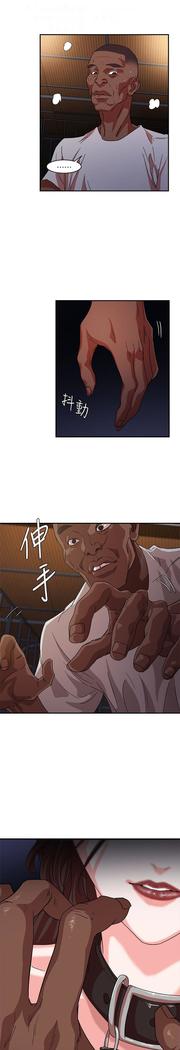 母豬養成計畫【中文】