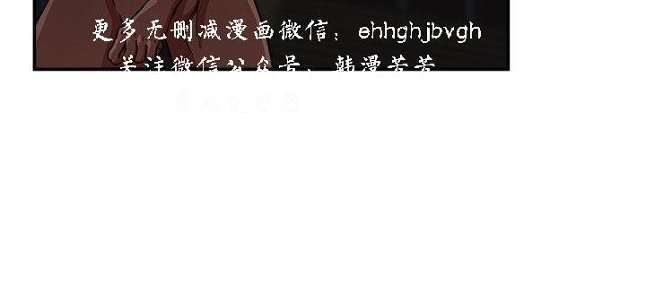 母豬養成計畫【中文】