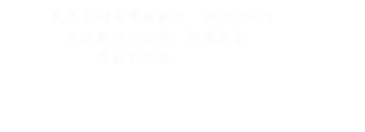 母豬養成計畫【中文】