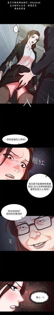 母豬養成計畫【中文】