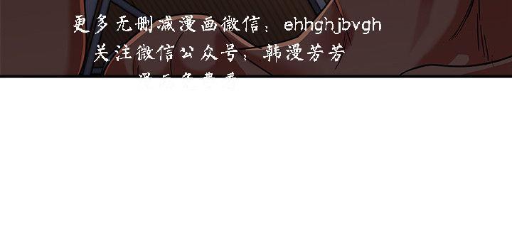 母豬養成計畫【中文】