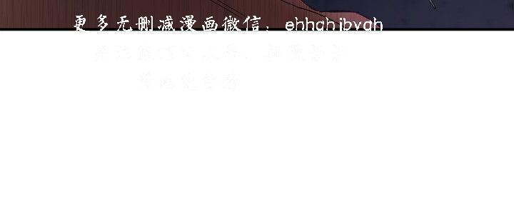 母豬養成計畫【中文】