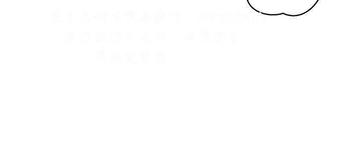 母豬養成計畫【中文】