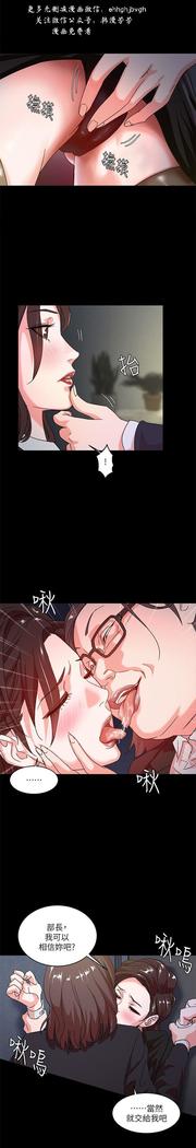 母豬養成計畫【中文】