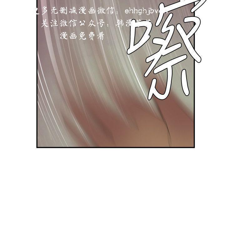 母豬養成計畫【中文】