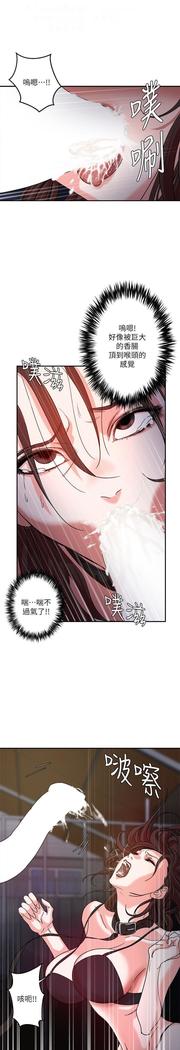 母豬養成計畫【中文】
