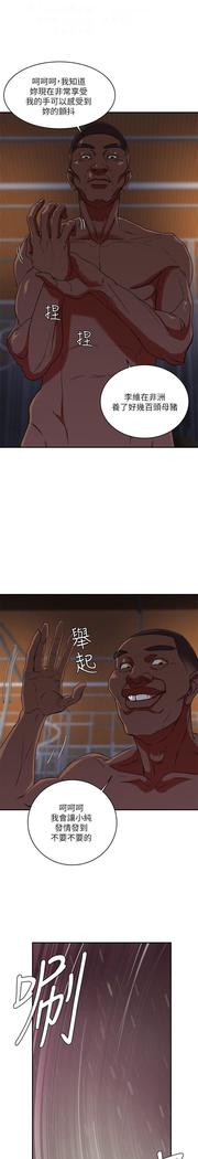 母豬養成計畫【中文】
