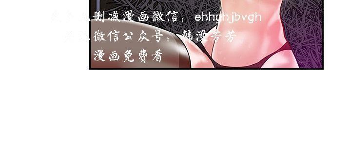 母豬養成計畫【中文】