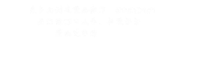 母豬養成計畫【中文】
