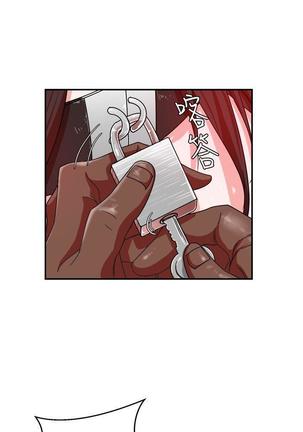 母豬養成計畫【中文】 Page #141