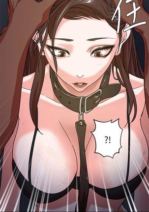 母豬養成計畫【中文】 Page #53