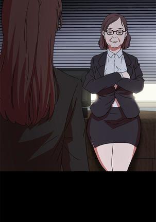 母豬養成計畫【中文】 Page #39