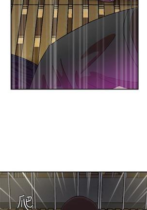 母豬養成計畫【中文】 Page #83