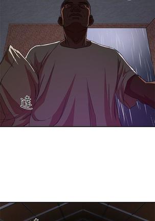 母豬養成計畫【中文】 Page #35